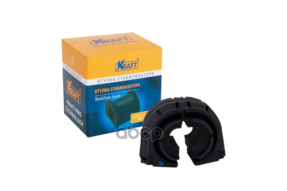 Втулка Стабилизатора Заднего L=R Audi A3/S3/Sportb./Lim./Qu. 2004-2013 Kraft Kt884705 Kraft арт. KT884705