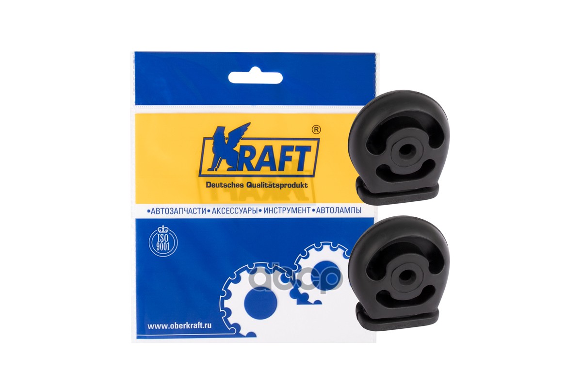Подушки глушителя (2 шт.) ВАЗ 21213 OBER KRAFT KT885700 Kraft арт. KT885700