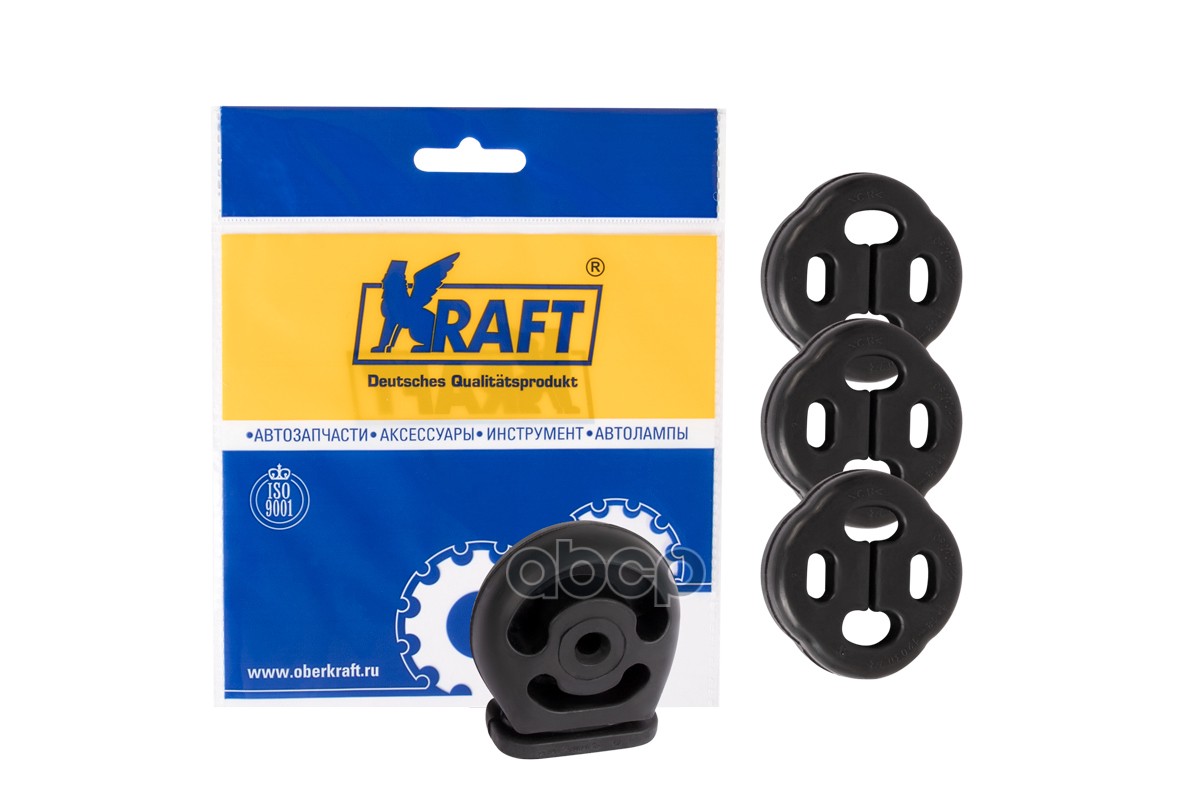 Подушки глушителя (4 шт.) ВАЗ 1118 OBER KRAFT KT885701 Kraft арт. KT885701