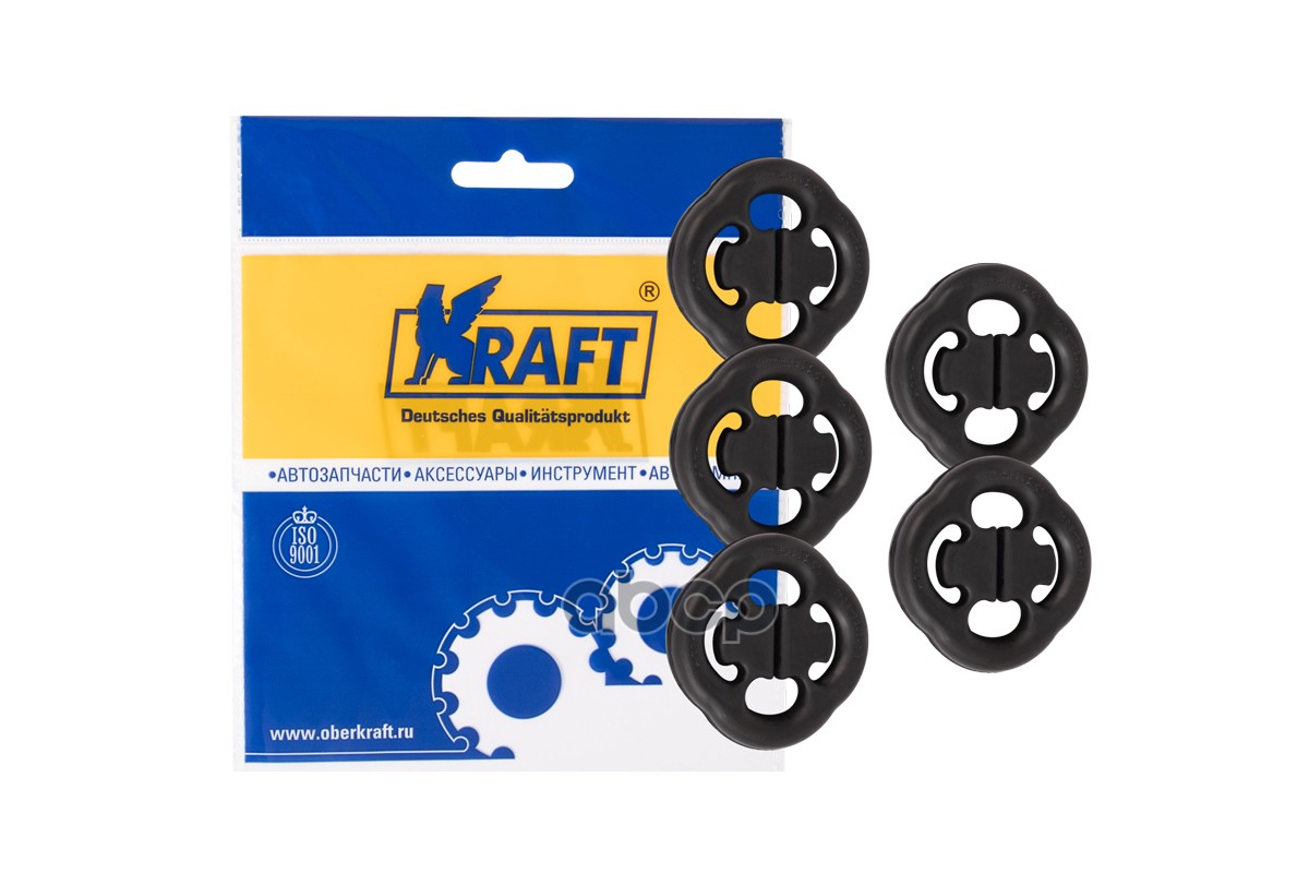 Подушки Глушителя (5 Шт.) Ваз 2108 Oberkraft Lada 2108-09/099/13/14/15 Kraft Kt885703 Kraft арт. KT885703