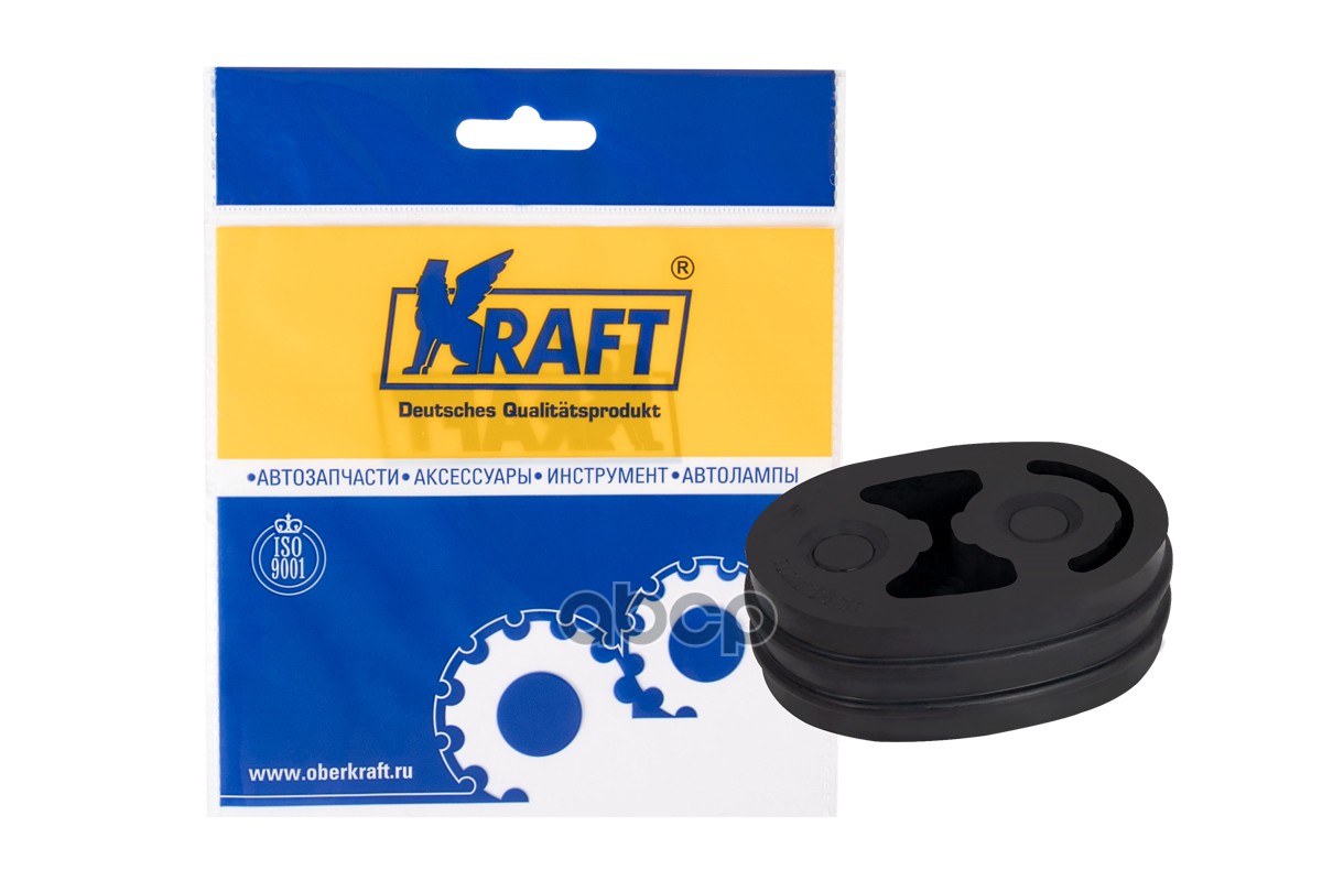 Подушка глушителя ГАЗ 3110, 3302, 2217 OBERKRAFT KRAFT KT885706 Kraft арт. KT885706