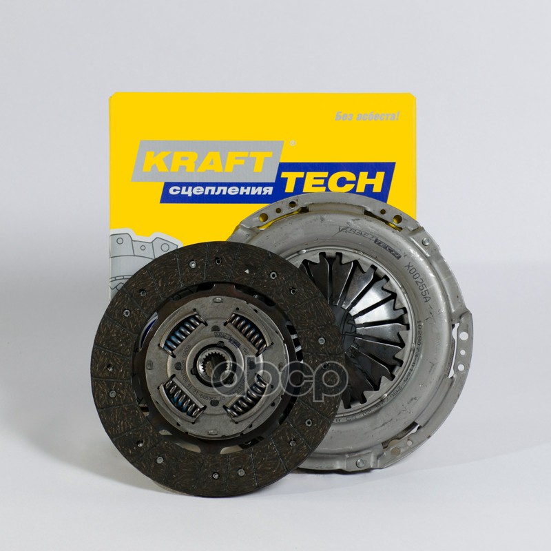 Комплект Сцепления Без Выжимного Подшипника KraftTech арт. W00255A9