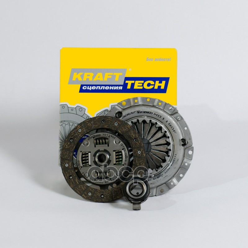 Комплект Сцепления KraftTech арт. W03190E
