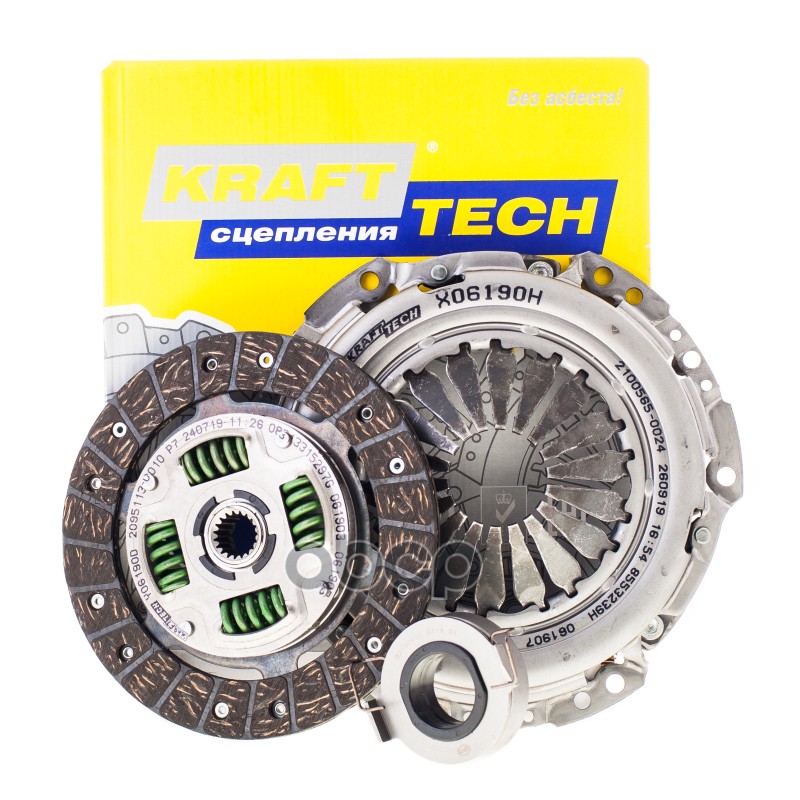 Сцепление В Сборе (С Подш.) Peugeot 107, Citroen C1, Toyota Aygo 1.0 05-> KraftTech арт. W10190A