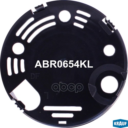 Крышка Генератора Пластик Krauf арт. ABR0654KL