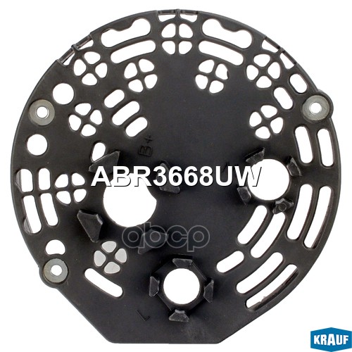 Крышка Генератора Пластик Krauf арт. ABR3668UW