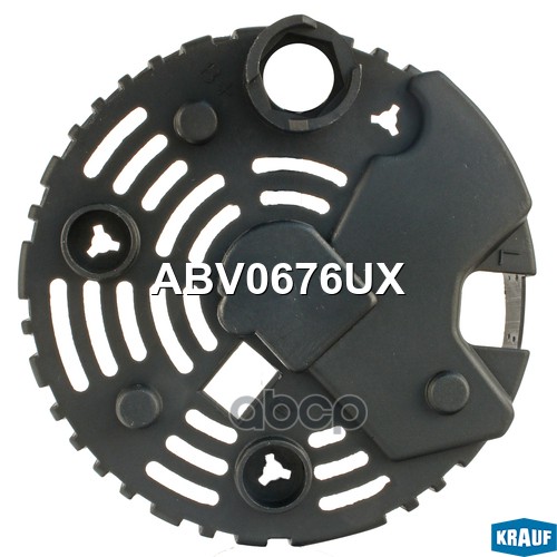 Крышка Генератора Пластик Krauf арт. ABV0676UX