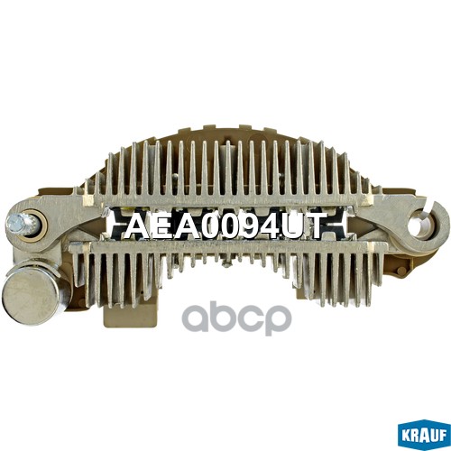 Диодный мост генератора Krauf арт. AEA0094UT