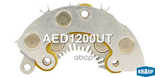 Диодный мост генератора Krauf арт. AED1200UT