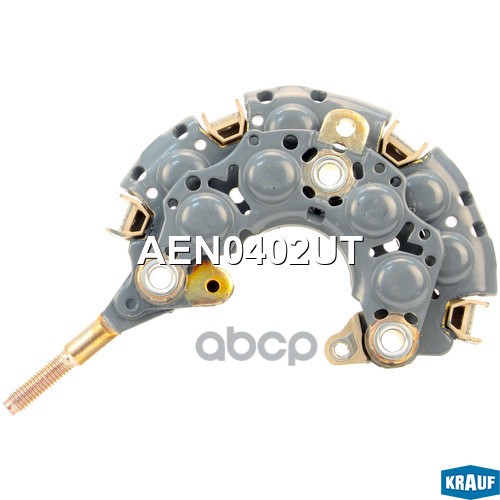 Диодный Мост Генератора Медный Krauf арт. AEN0402UT