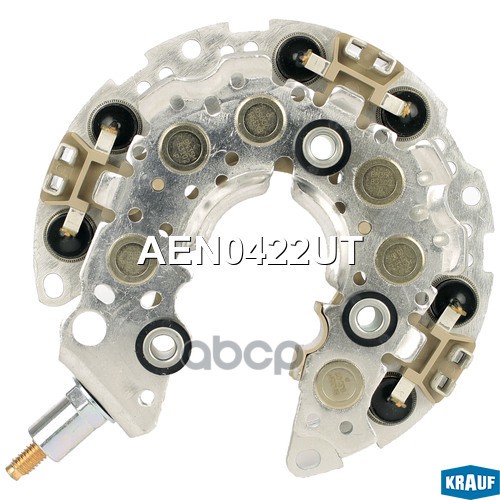 Диодный мост генератора AEN0422UT Krauf арт. AEN0422UT