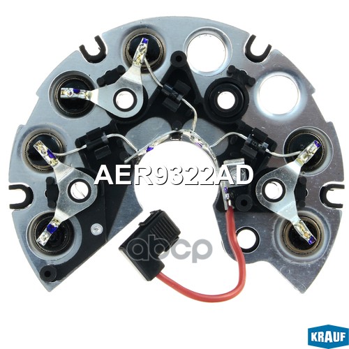 Диодный мост генератора с доп.диодами Krauf арт. AER9322AD