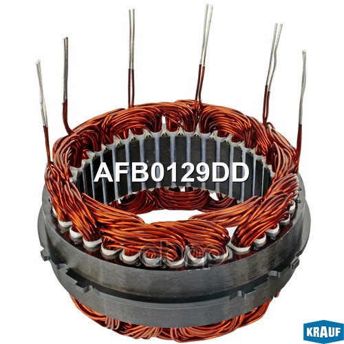 Статор Генератора Krauf арт. AFB0129DD