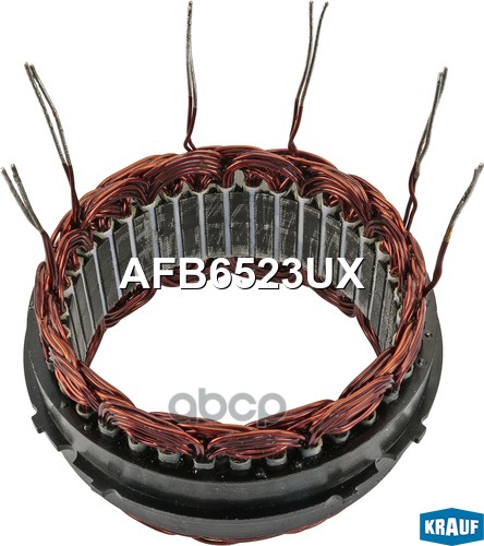 Статор Генератора Krauf арт. AFB6523UX