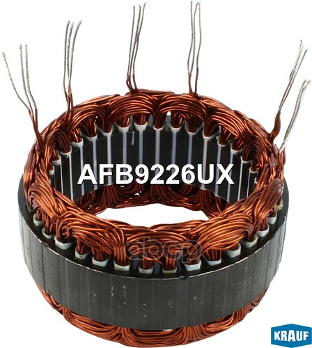 Статор генератора Krauf арт. AFB9226UX