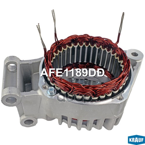 Статор генератора + крышка AFE1189DD Krauf арт. AFE1189DD