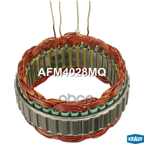 Статор генератора AFM4028MQ Krauf арт. AFM4028MQ