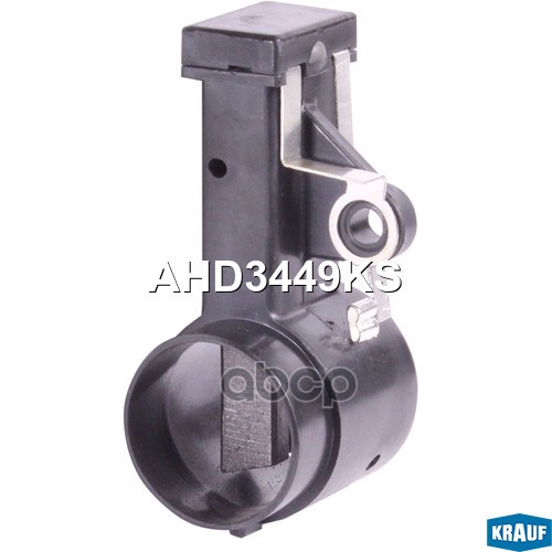 Щёткодержатель генератора AHD3449KS Krauf арт. AHD3449KS