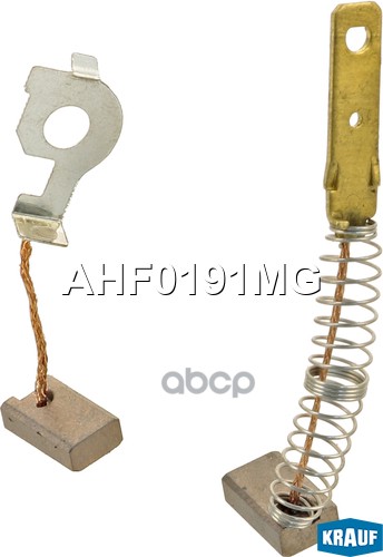 Щетки Генератора Krauf арт. AHF0191MG