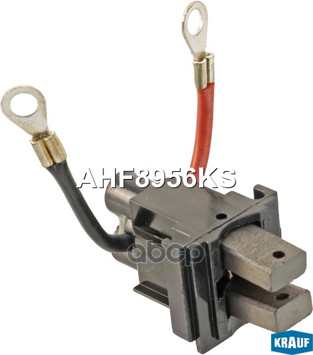 Щёткодержатель генератора Krauf арт. AHF8956KS