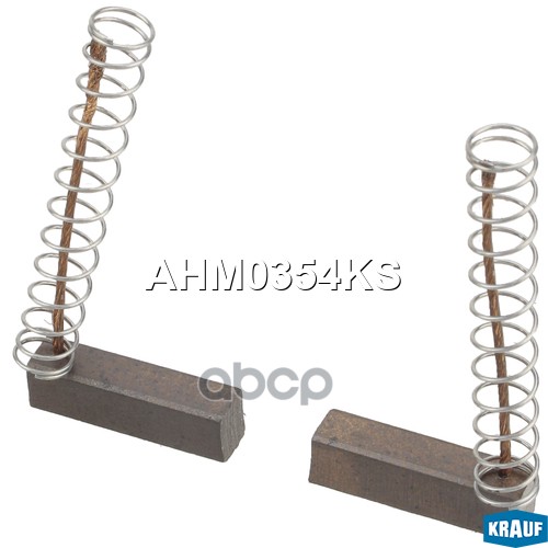 Щетки генератора Krauf арт. AHM0354KS