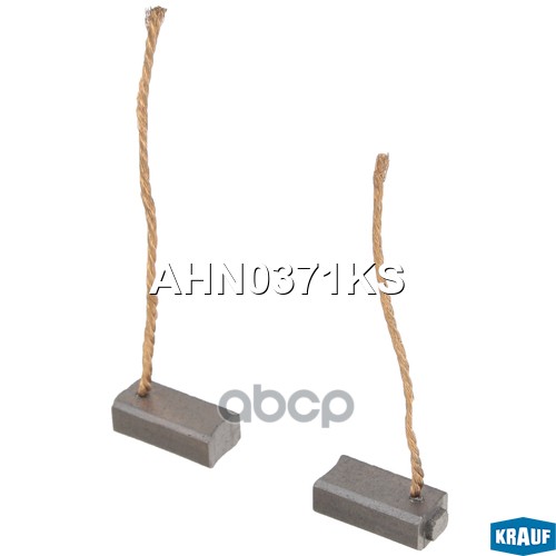 Щетки генератора Krauf арт. AHN0371KS