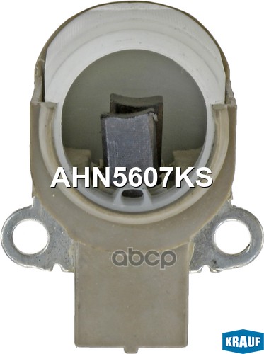Щёткодержатель генератора Krauf арт. AHN5607KS