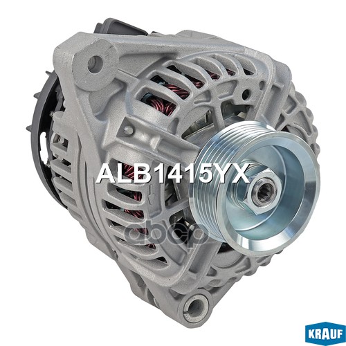 Генератор Alb1415yx Krauf арт. ALB1415YX