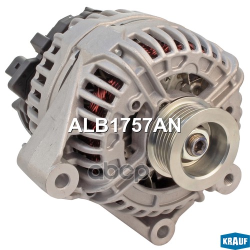 Генератор Krauf арт. ALB1757AN