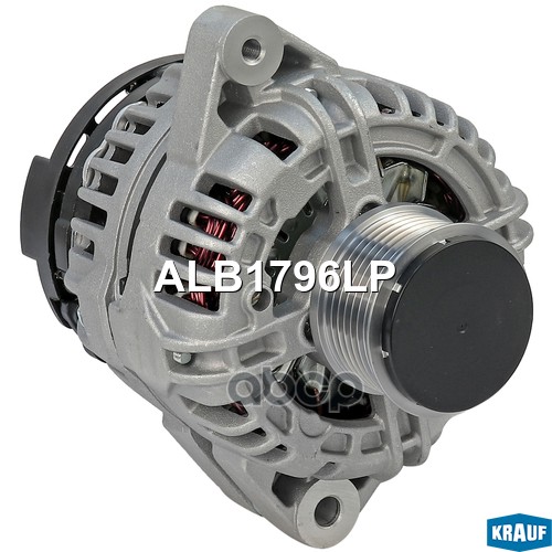 Генератор ALB1796LP Krauf арт. ALB1796LP