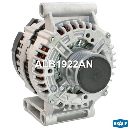 Генератор Krauf арт. ALB1922AN