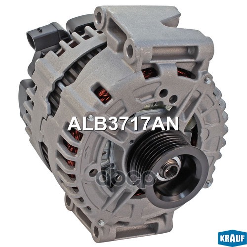 Генератор Krauf арт. ALB3717AN