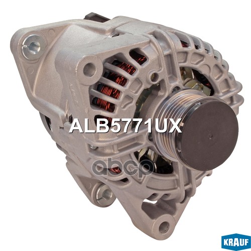 Генератор Krauf арт. ALB5771UX