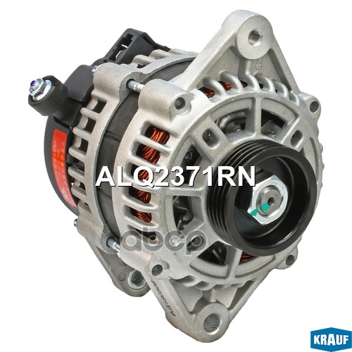 Генератор Krauf арт. ALQ2371RN