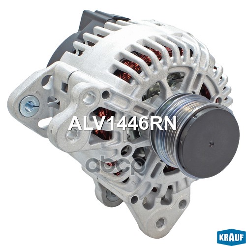 Генератор Krauf арт. ALV1446RN