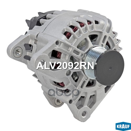 Генератор Krauf арт. ALV2092RN