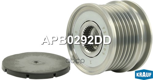 Шкив обгонный генератора Krauf арт. APB0292DD