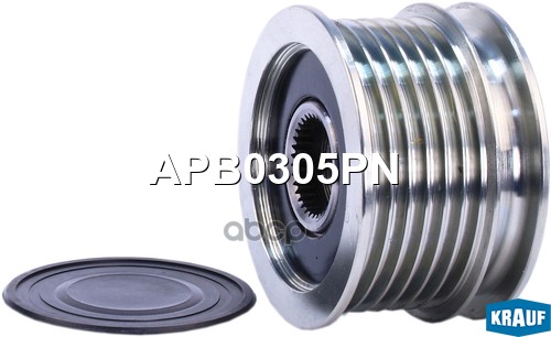 Шкив обгонный генератора Krauf арт. APB0305PN