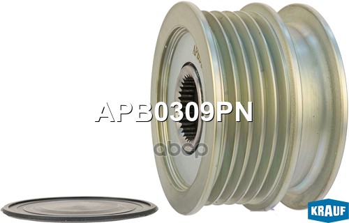 Шкив обгонный генератора Krauf арт. APB0309PN