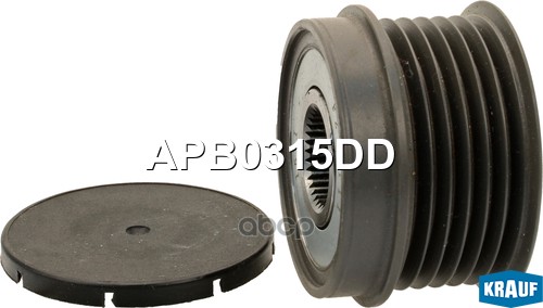 Шкив Обгонный Генератора Krauf арт. APB0315DD