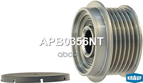 Шкив обгонный генератора Krauf арт. APB0356NT