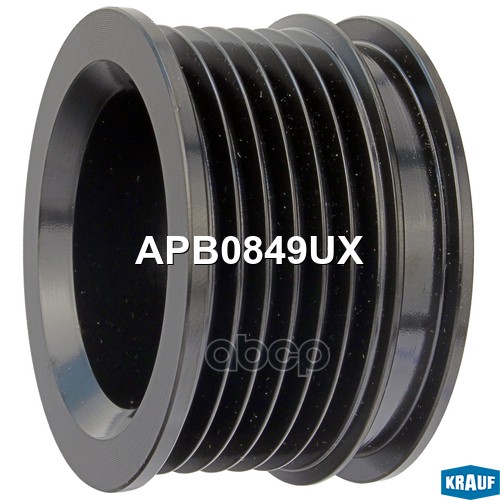 Шкив Генератора Krauf арт. APB0849UX
