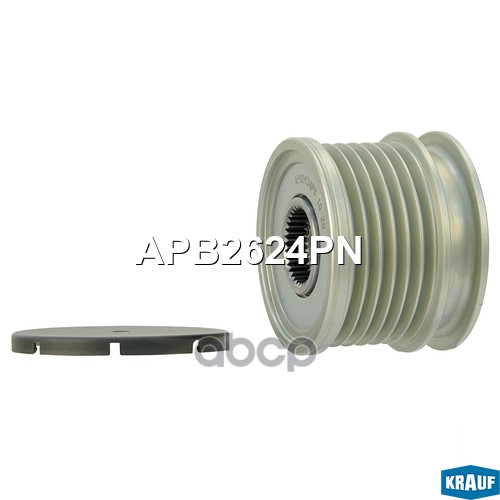 Шкив Обгонный Генератора Krauf арт. APB2624PN