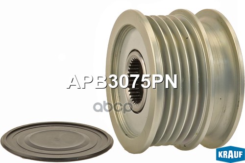 Шкив обгонный генератора Krauf арт. APB3075PN