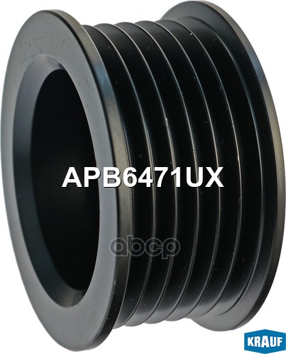 Шкив генератора Krauf арт. APB6471UX