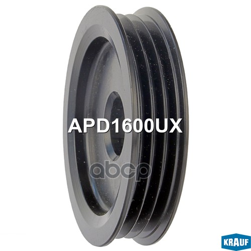 Шкив генератора Krauf арт. APD1600UX