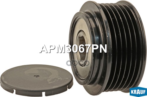 Шкив Обгонный Генератора Krauf арт. APM3067PN