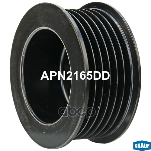 Шкив генератора Krauf арт. APN2165DD