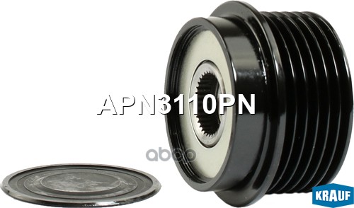 Шкив Обгонный Генератора Toyotaauris 1.6 Vvti(Zre51)[1Zr-Fe]03.2007- Toyotacorolla 1.6 Dual Vvt Krauf арт. APN3110PN