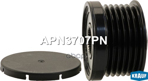 Шкив Обгонный Генератора Bmw125 2.0 I[N20b20a]01.2011- Bmw220 2.0 I[N20b20a]01.2013- Bmw228 Krauf арт. APN3707PN